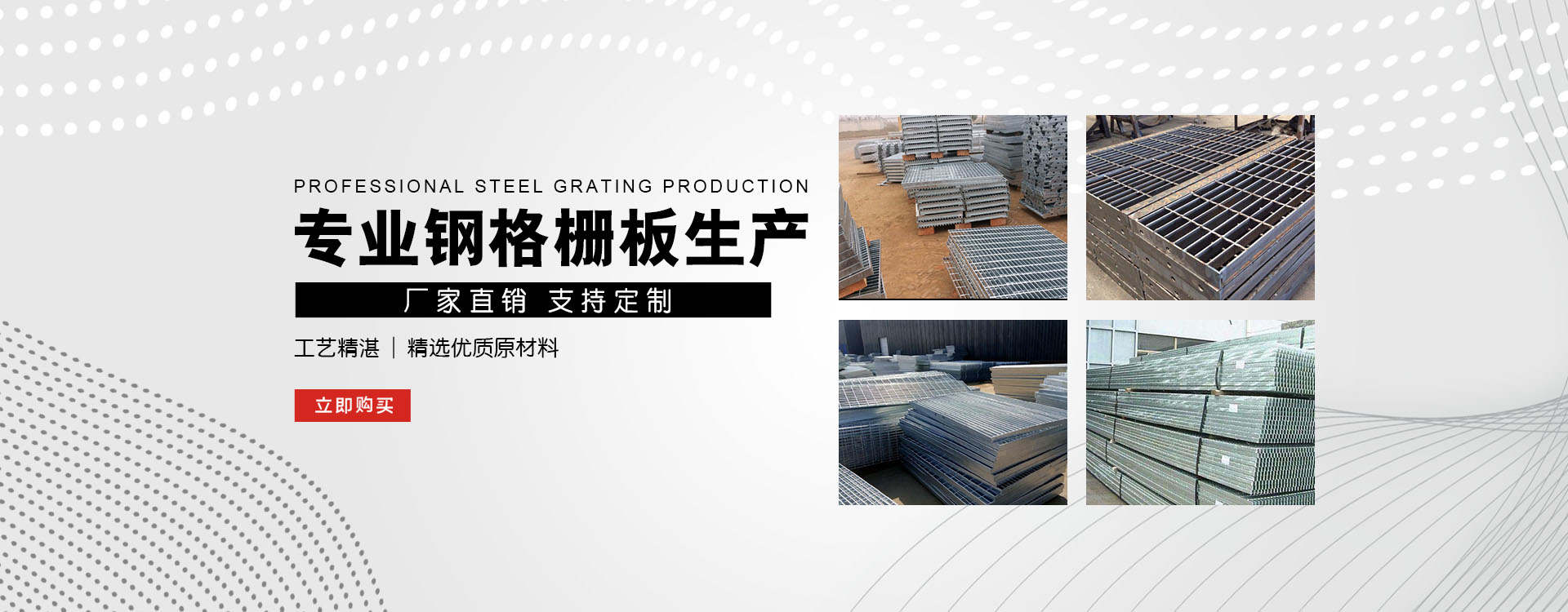 乌海test123_COPY