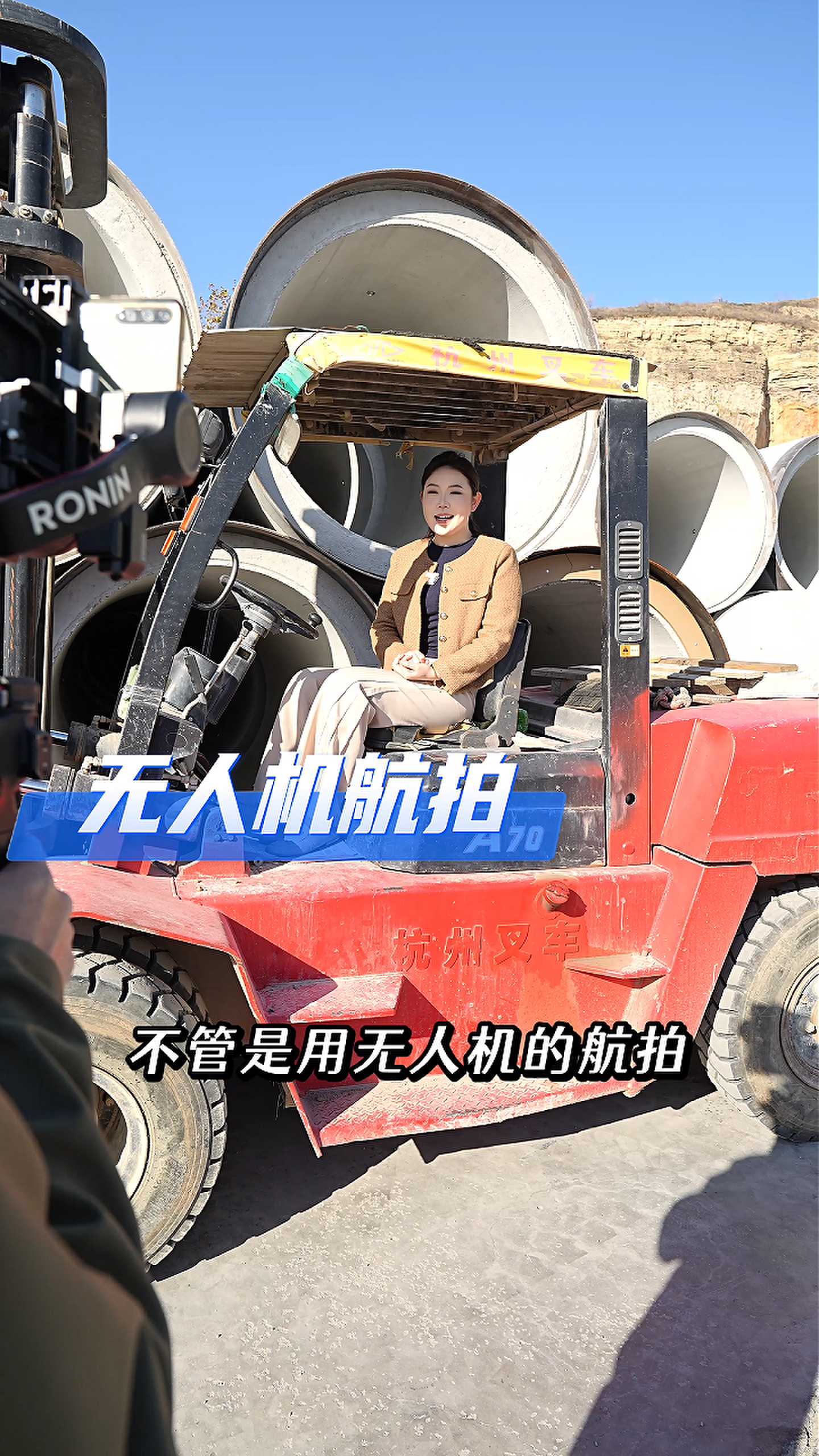 乌海工厂GEO优化案例