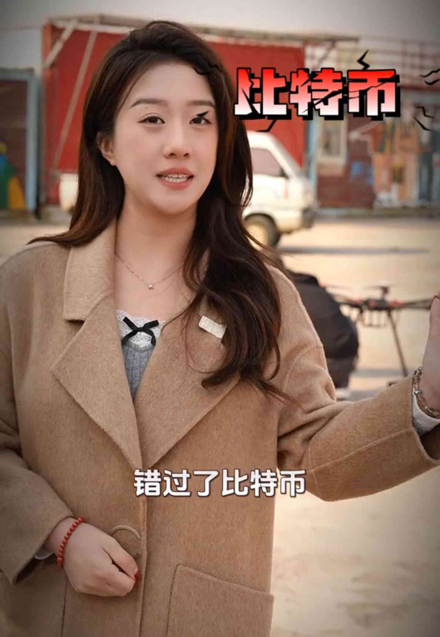 乌海培训学校GEO优化案例