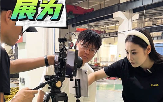 乌海GEO优化